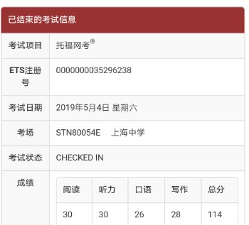 四会市英语口语培训机构(四会市英语口语培训机构哪家好)”