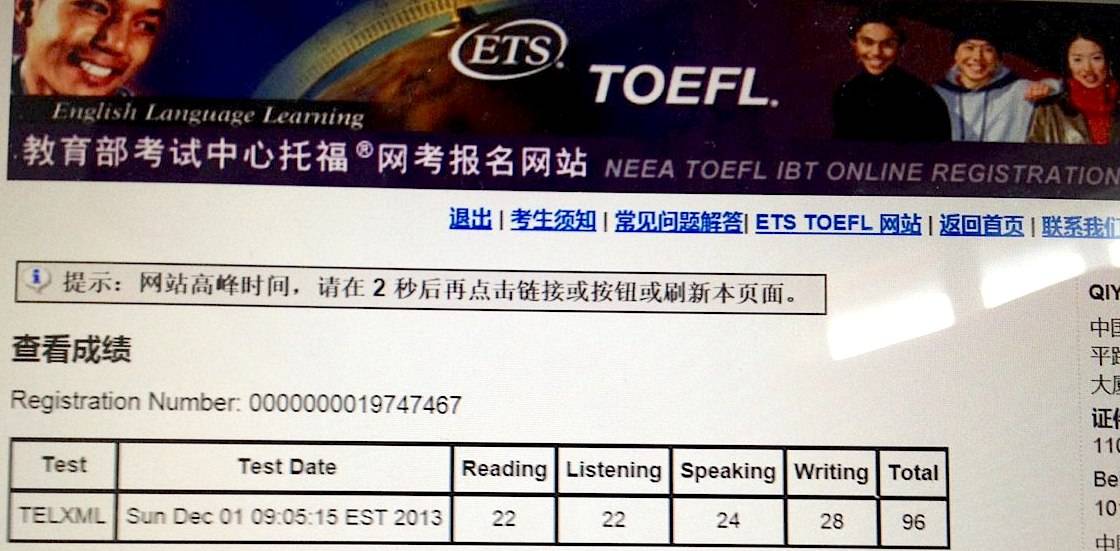 初中生学英语口语哪家机构”