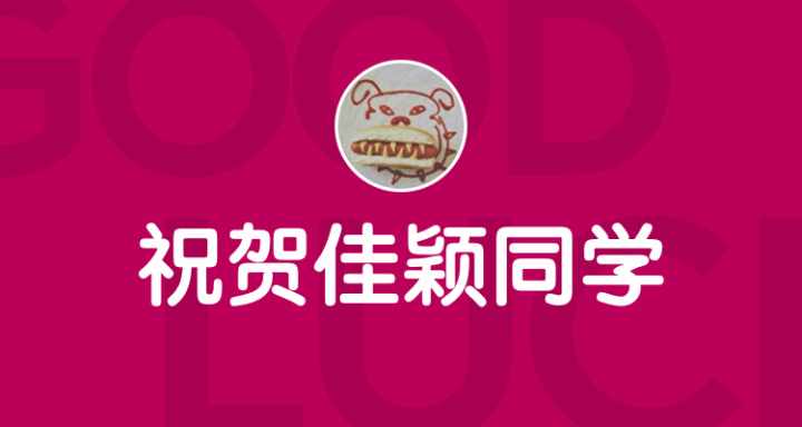 关于余姚雅思一对一培训推荐的信息”