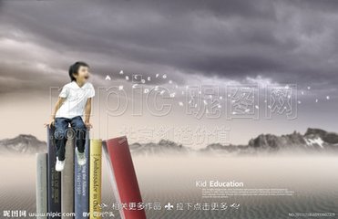 需要到哪里培训英语口语(英语口语培训机构需要办学许可吗)”