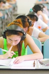 雅思报班学费多少钱