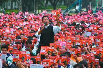 银川学雅思机构有哪些学校